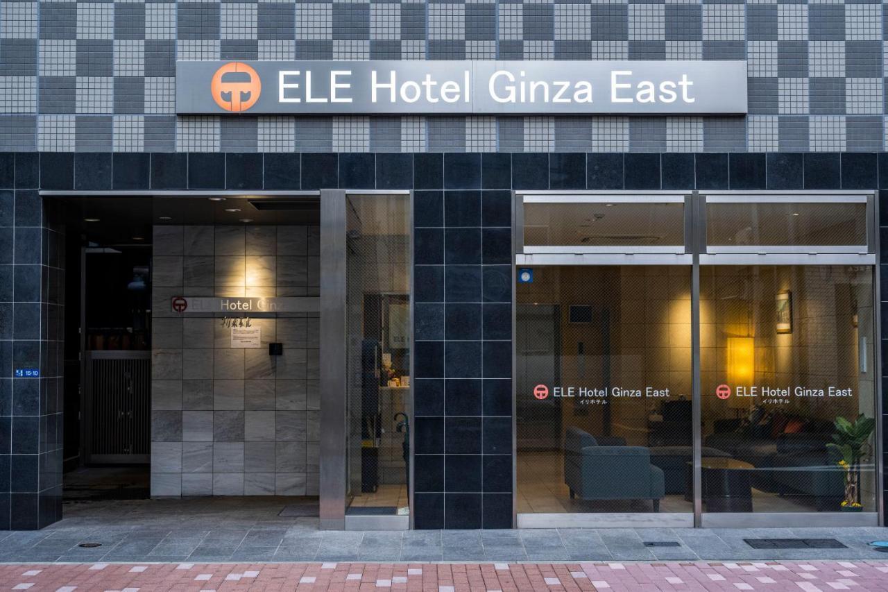 Ele Ginza East Tokio